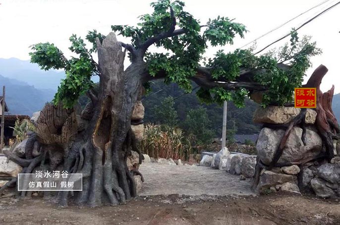 十渡仿真樹大門設計湛工藝美