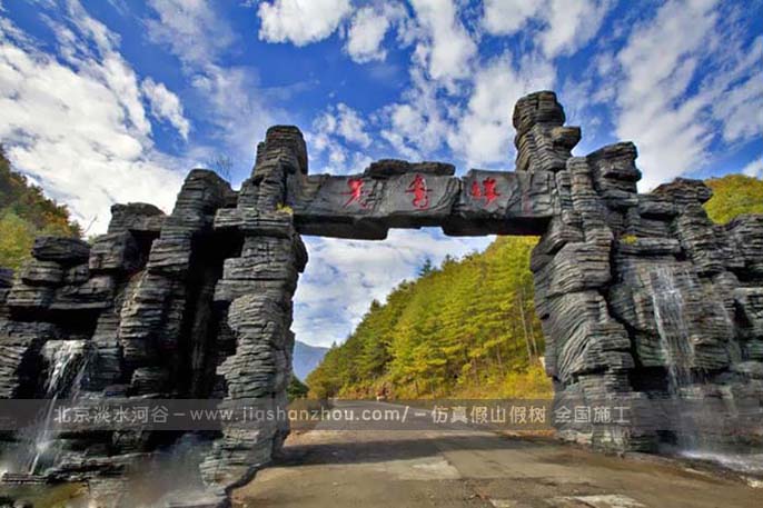 在制作生態園大門前需要具備哪些事項？