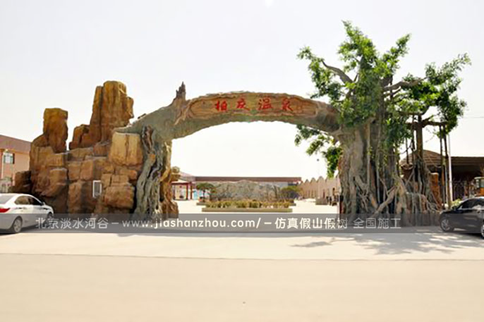 仿真樹大門設計師是關鍵，選擇專業的制作公司也是關鍵