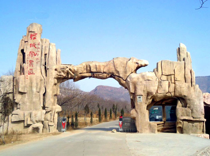 生態(tài)園大門(mén)營(yíng)造出了普通植物無(wú)法實(shí)現(xiàn)的景觀(guān)效果