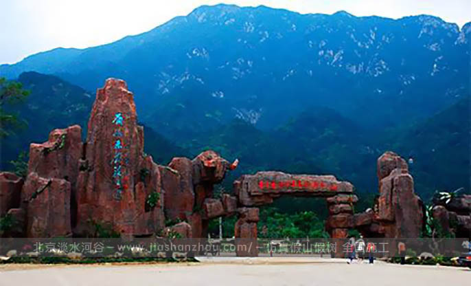 生態(tài)園大門(mén)還原生態(tài)環(huán)境性?xún)r(jià)比高，價(jià)格低廉