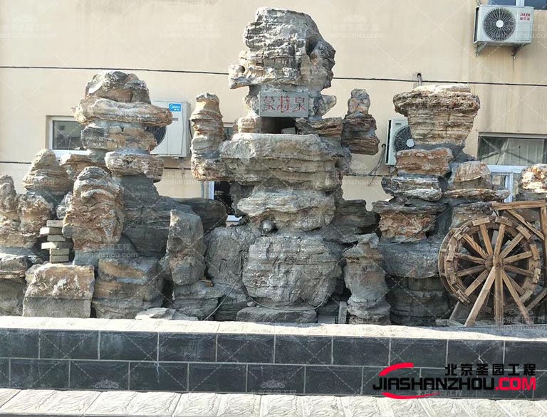 一個好的塑石假山可以為人們創造出一個美好、宜居的空間