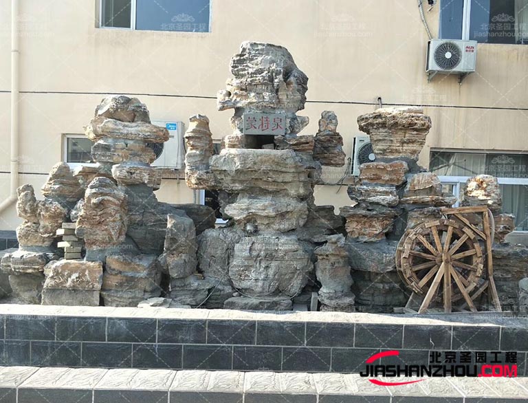 對于從事塑石假山工作的人員來說應(yīng)注重技能的學(xué)習(xí)和創(chuàng)新