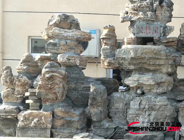 塑石假山設計師將重點放在為空間添加色彩和個性上而不是從頭開始