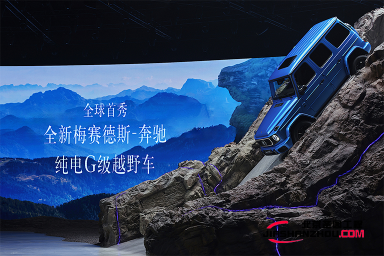 梅賽德斯-奔馳室內(nèi)塑石假山場(chǎng)景設(shè)計(jì)實(shí)力亮相2024北京車展