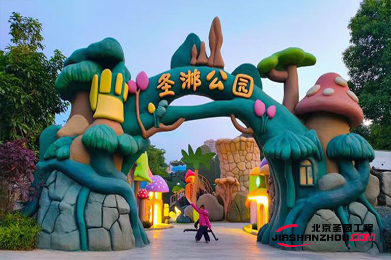 濟南融創樂園假樹大門 仿真樹大門造景用心設計