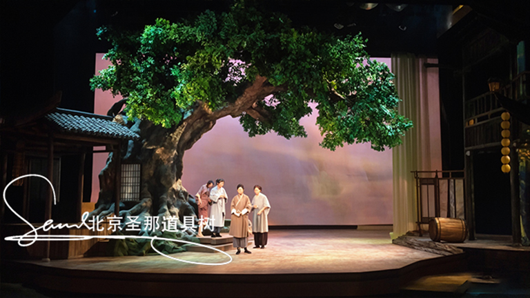 山東濰坊仿真樹是一個允許生活慢慢發(fā)生的浪漫地方