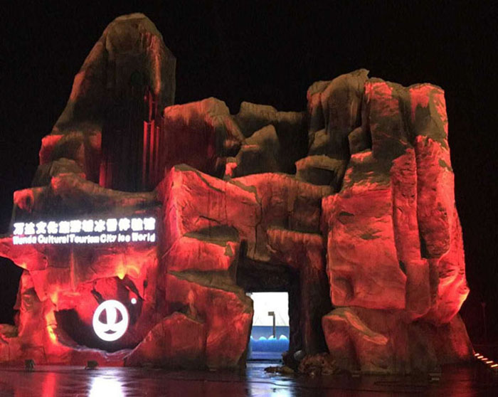 萬(wàn)達(dá)冰雪體驗(yàn)館仿真假山.jpg 仿真假山