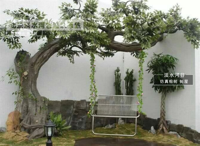 仿真樹(shù)秋千.jpg 仿真樹(shù)秋千