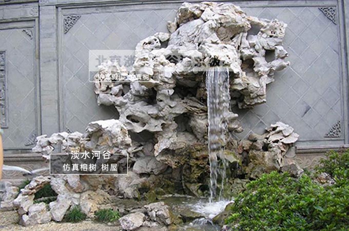 太湖石.jpg 太湖石