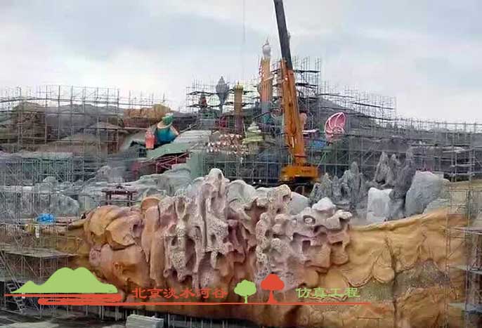 假山制作.jpg 假山制作