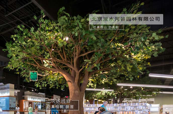仿真樹(shù).jpg 仿真樹(shù)