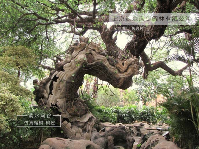 仿真樹(shù).jpg 仿真樹(shù)