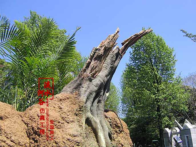 仿真樹.jpg 仿真樹