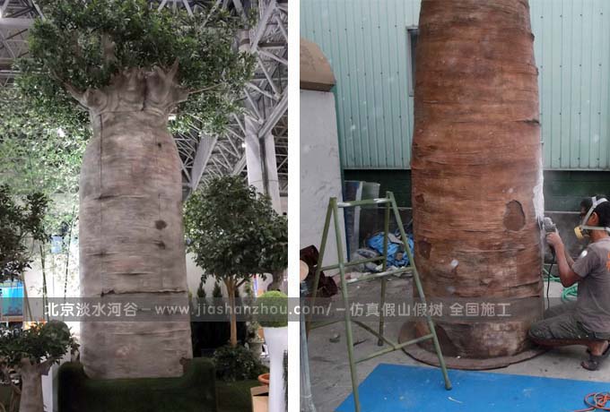 仿真樹.jpg 仿真樹