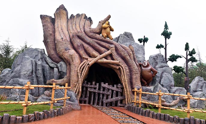 假山假樹.jpg 假山假樹