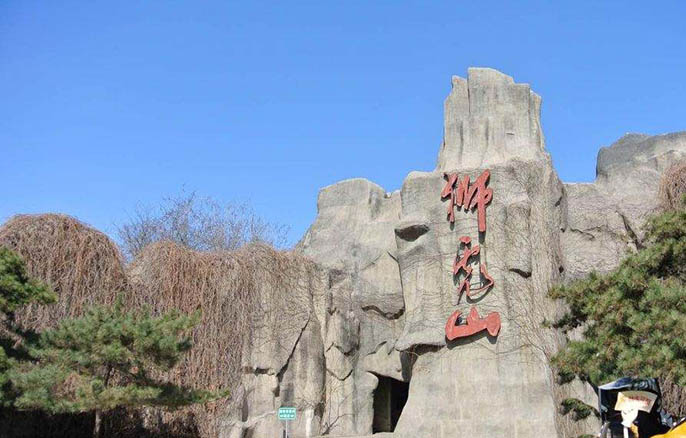 水泥假山.jpeg 水泥假山