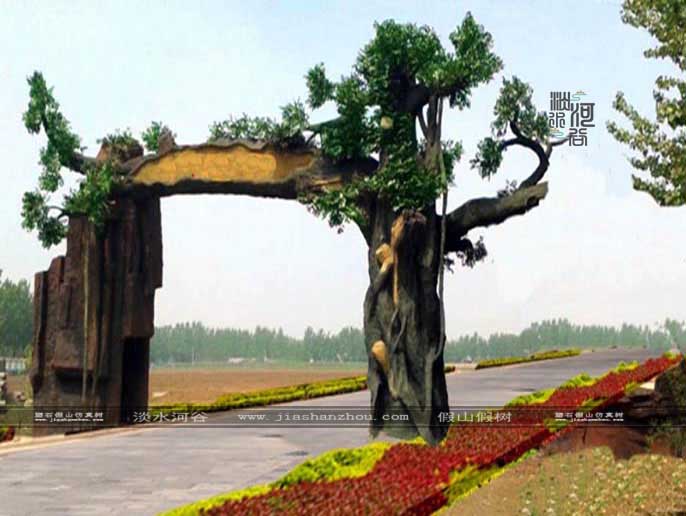 仿真樹(shù)大門(mén)