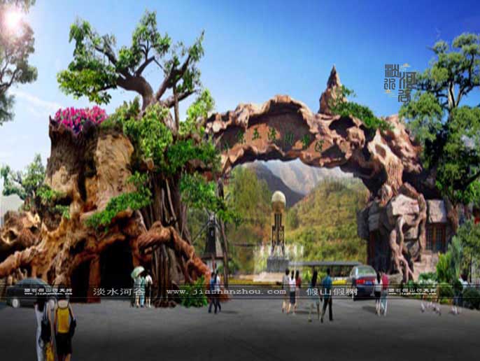 仿真樹(shù)大門(mén)