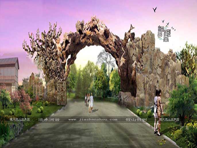 仿真樹大門.jpg 仿真樹大門