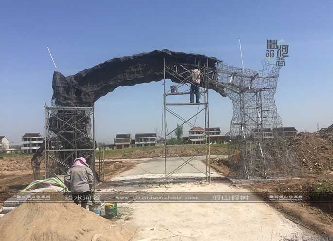 仿真樹(shù)大門(mén)