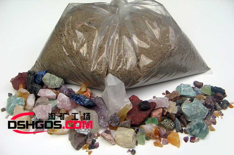 兒童淘礦的原料.jpg 兒童淘礦的原料