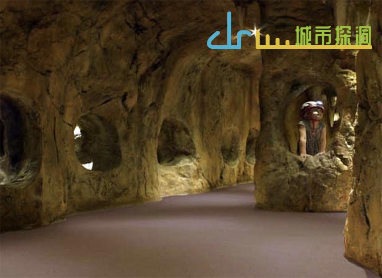 798探洞工場制作廠家