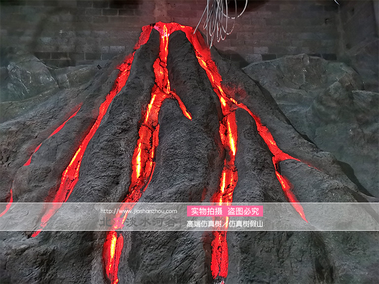 仿真火山.jpg 仿真火山