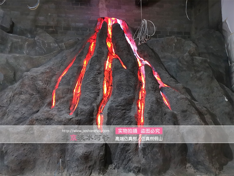 仿真火山.jpg 仿真火山