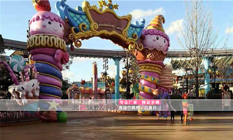 卡通塑石假山.jpg 卡通塑石假山