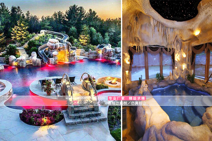 塑石假山.jpg 塑石假山