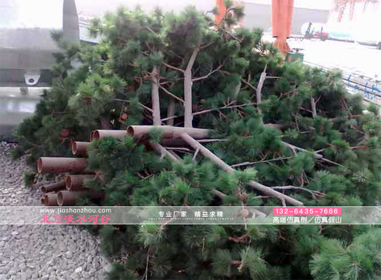 仿真樹.jpg 仿真樹