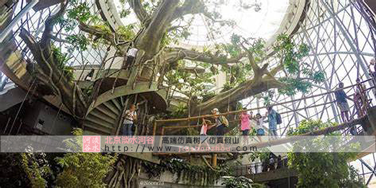 仿真樹皮.jpg 仿真樹皮