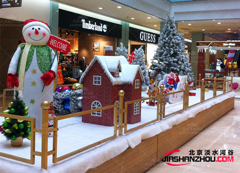 仿真樹(shù).jpg 仿真樹(shù)