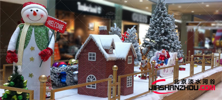 仿真樹(shù).jpg 仿真樹(shù)