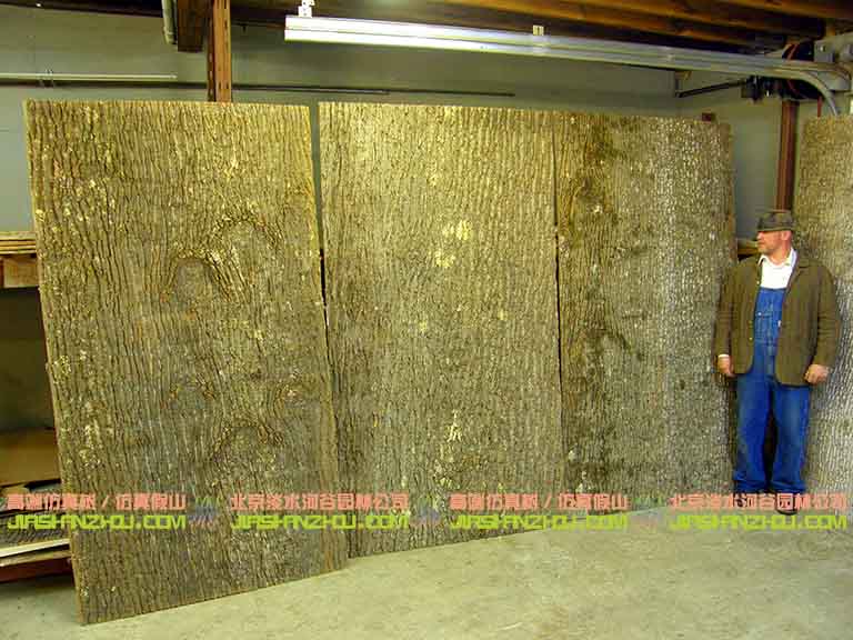 仿真樹(shù)皮瓦.jpg 仿真樹(shù)皮瓦