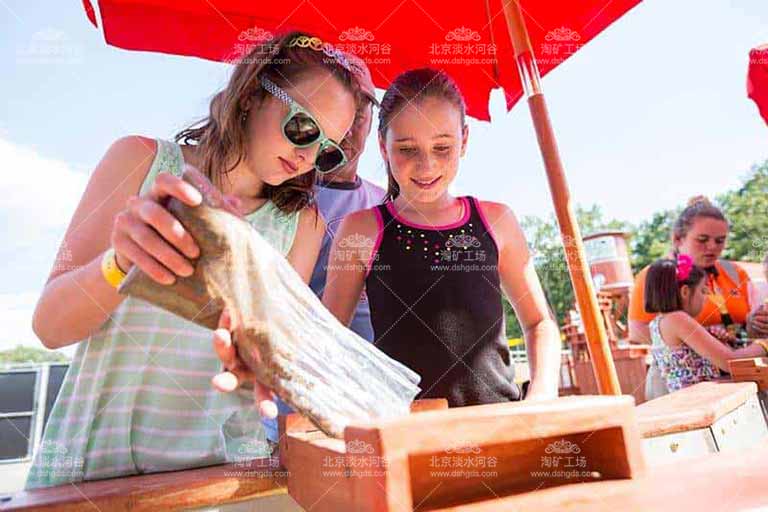 兒童淘礦設備.jpg 兒童淘礦設備