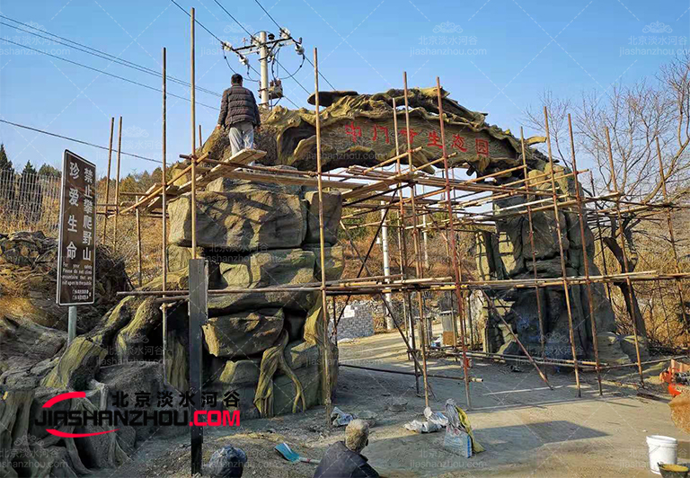 仿真樹.jpg 仿真樹