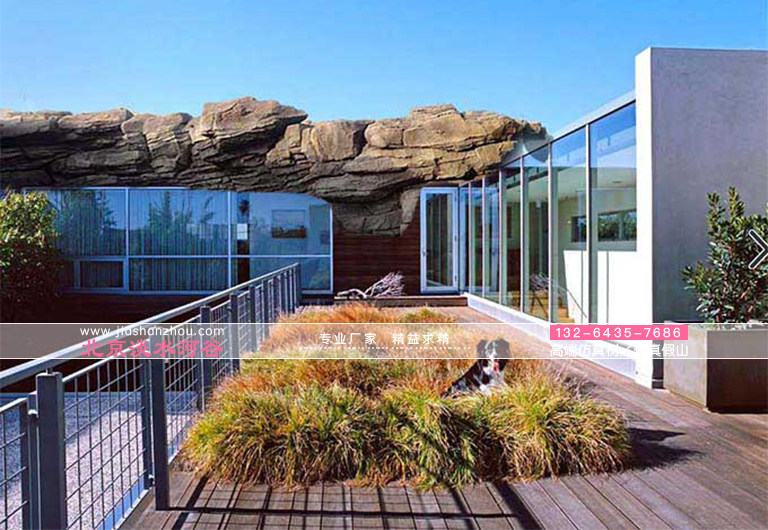 屋頂花園假山制作.jpg 屋頂花園假山制作