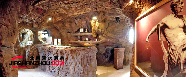 山洞式酒吧.jpg 山洞式酒吧