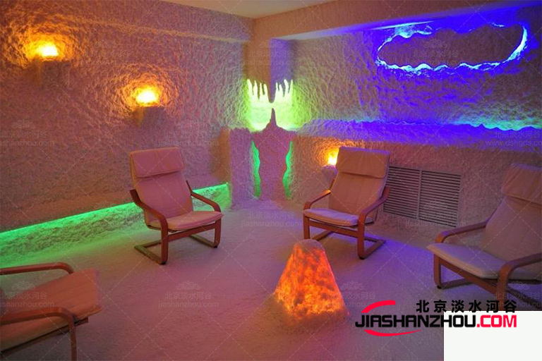 山洞鹽療館.jpg 山洞鹽療館