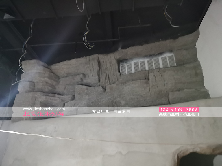 山洞鹽療館.jpg 山洞鹽療館