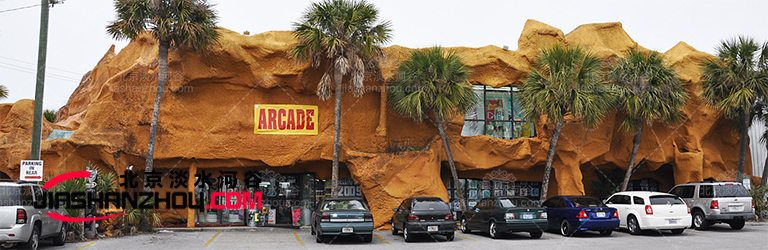 山洞酒店.jpg 山洞酒店