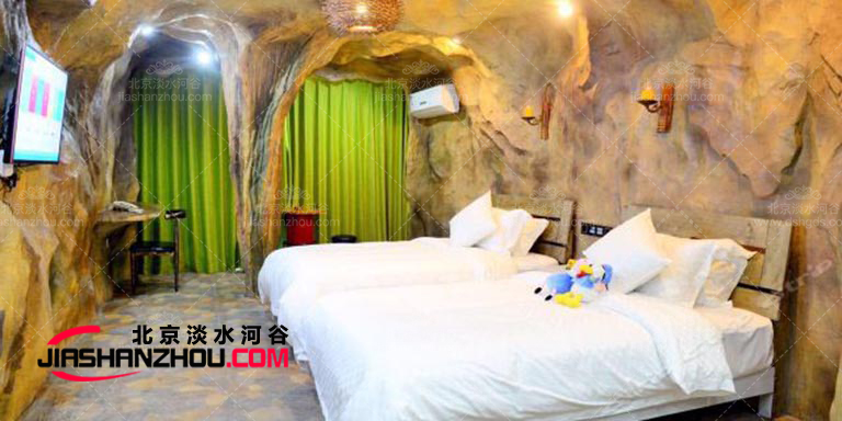 窯洞酒店.jpg 窯洞酒店