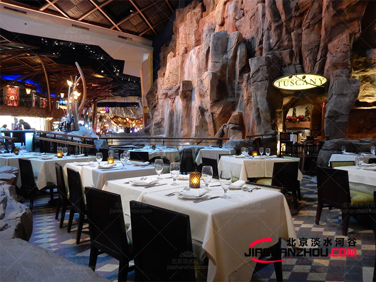 洞穴餐廳.jpg 洞穴餐廳