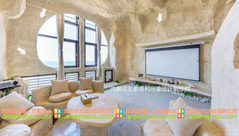 巖洞酒店.jpg 巖洞酒店