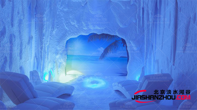 鹽療汗蒸房.jpg 鹽療汗蒸房