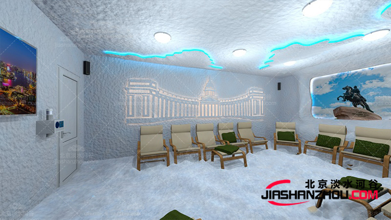 鹽療汗蒸房.jpg 鹽療汗蒸房