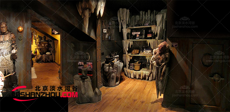 巖洞餐廳.jpg 巖洞餐廳