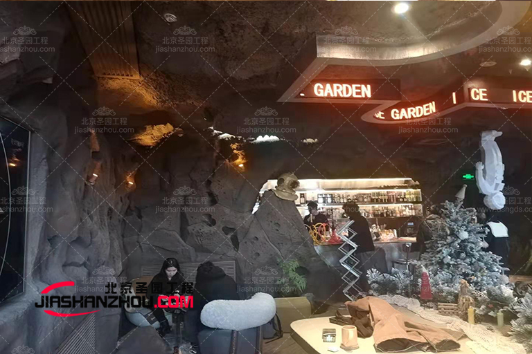 山洞餐廳房.jpg 山洞餐廳房